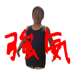 HIRO FAMI_20231021131622