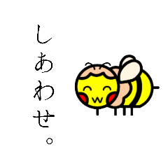 cute Japanese bee2