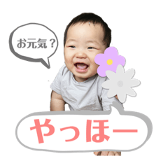 hana_20231021221601