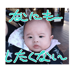 megumi_20231022083102