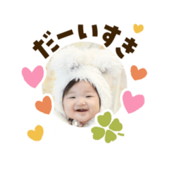kanokanakagi