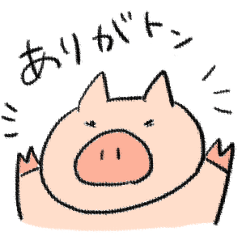 greeting piggy