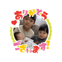 sak_20231022152201