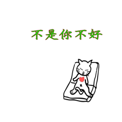 Liangliang Little Meow 2-115