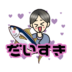 りょうたむとこっぱる