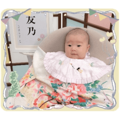 Tanaka_20231022163454