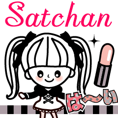 The lovely girl stickers satchan