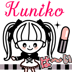 The lovely girl stickers Kuniko