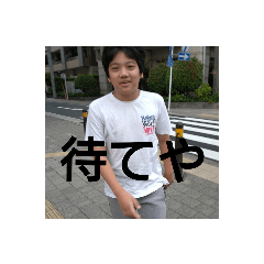KAEDE_20231022190344