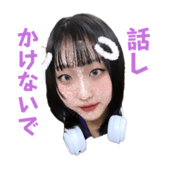 tanaka_20231022162639