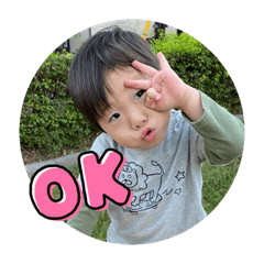 yuitan_20231022212017