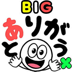 Big Stickers-Big letter 2023-round face