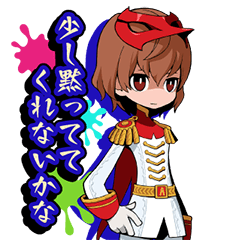 Persona 5 Tactica