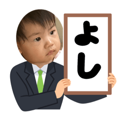 nao_20231023071939