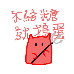 YuHui_20231023040003