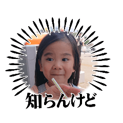 kana_20231023132418
