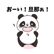 rui_20231023112803