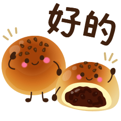 Cute bread stickers(tw)