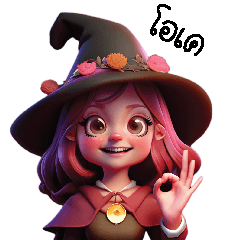 charming little witch