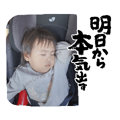 kana_20231023135834