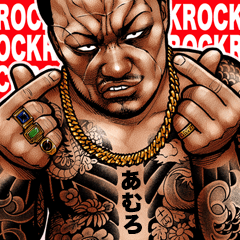 Show by Rock voiced LINE stickers! – 欲望∞