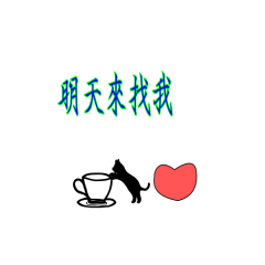 Liangliang Little Meow 1-116
