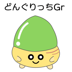 nobobi green acorn Sticker