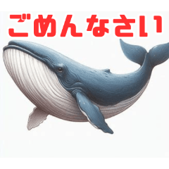 Simple and Cute Whale Illustration