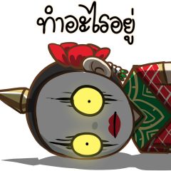 ชบา นางรำ เต็มจอ 2021