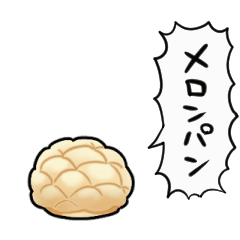 animated stamp of melon bread