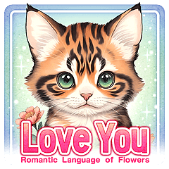 Romantic Language of Flowers (English)