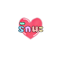 Tamjaichan_20231023145640