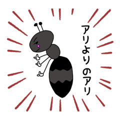 natsumi_20231023144153