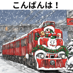 クリスマスと電車