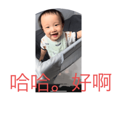 孫琮恩TRISTAN(2)