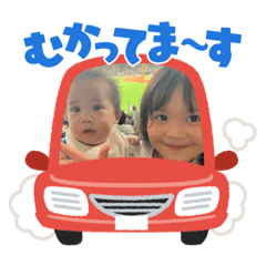 kana_20231023193022