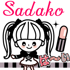 The lovely girl stickers Sadako