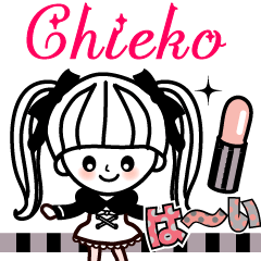 The lovely girl stickers Chieko
