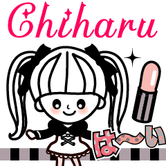 The lovely girl stickers Chiharu