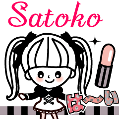 The lovely girl stickers Satoko