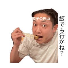 genzou_20231024001301