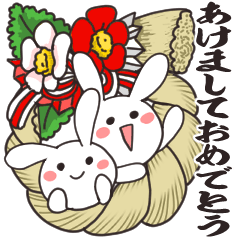 Leisurely Rabbit/New Year's Day/modify