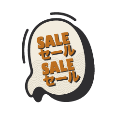 BIGSALE