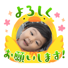 Hiyori1118 Stamp no.1