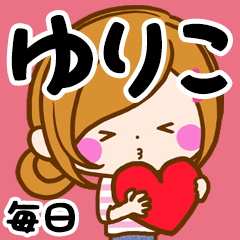 Every day custom sticker of Yuriko