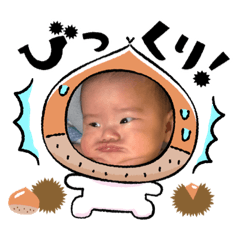 Too cute grandchild  3