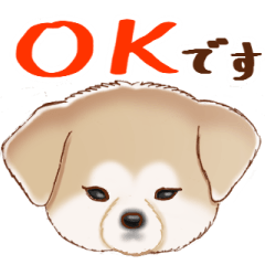 Casual greeting dog sticker