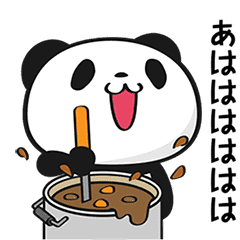 動く お買いものパンダ Line スタンプ Line Store 動く お買いものパンダ Line スタンプ Line Store