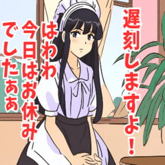 Clumsy maid