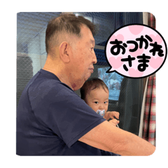 Yuka_20231024120804